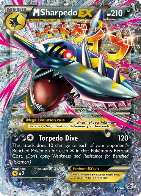 mega sharpedo ex|pokemon bully.
